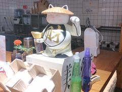 -冰拾叁(新都店)