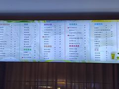 -雪山晋乡楼(食品街店)