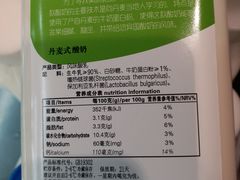 -百佳永辉超市(福田星河店)