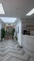-米娜护肤造型