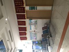-苏州大学理想眼科医院