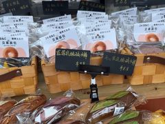 -重庆熙街