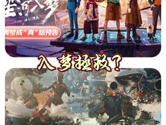 -中影国际影城(西溪印象城CINITYLED店)