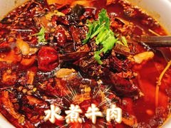 -铁公鸡·四川料理(天环广场店)