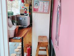 -九秋茶铺(三里屯店)