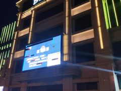 -永辉超市(乐山犍为店)