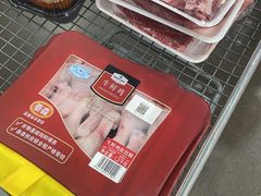 -山姆会员商店(邻瑞广场店)