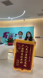 -北京嘉禾国际母婴产后康复中心(南苑中心店)