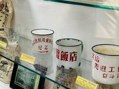 -老厨家(友谊路总店)