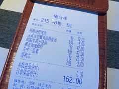 -Aqua Oasis 水天堂(石路天虹店)