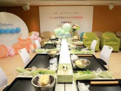 -杭州贝瑞斯美华妇儿医院·早孕·产检·儿科