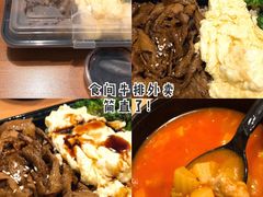 -食间牛排(湖西路店)