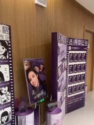 -顾泽医疗美容
