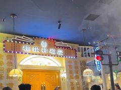 -哥老官重庆美蛙鱼头(日月光店)