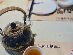 -点都德·毕德寮