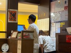 -彬媽糖水(侨鑫国际店)