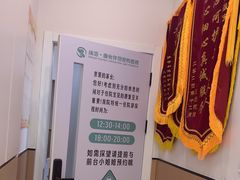 -瑞派康怡24h宠物医院·犬猫医疗中心·微创绝育(瑞景分院)