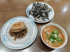 -老爆肚满五香烧牛羊肉