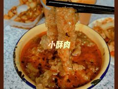 -定家小酥肉·清真(回民街店)