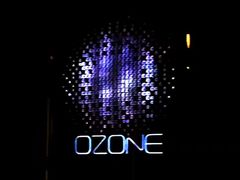 门面-OZONE 顶楼酒吧(香港丽思卡尔顿酒店)