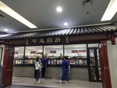 -黑龙江中医药大学附属第一医院