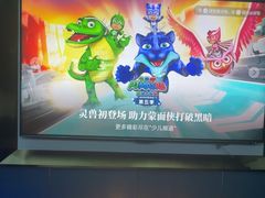 -美足时光•精致悦足•水疗SPA(龙泉店)