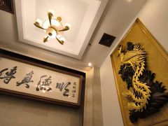 -凤城酒家(渣华道)