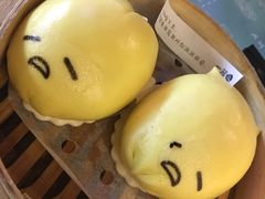-一笼小幸运