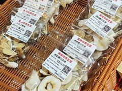 -黄祥华养生堂·炖汤·营养蒸饭(岭南天地店)
