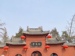 景点-洛阳白马寺