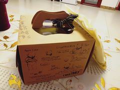 -勒甜LO CHO·私人订制低糖代糖纯动物奶油生日蛋糕(新开路店)