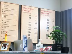-海马体照相馆(上海月星环球港店)