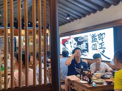 -大盐帮川菜馆(长楹天街店)