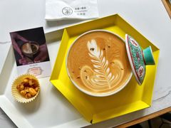 -茶是一枝花泡茶店