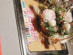 -海底捞火锅(关山保利店)