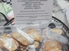 -WHEAT&BAKER-麥(凯德来福士店)