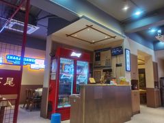 -张记虾尾·火锅·烧烤·大排档(涉外店)