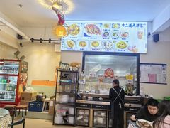 -京皇十二道天津菜(蒲黄榆店)