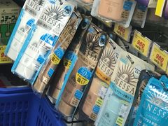 -大国药妆(NEW心斎橋店)