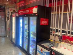 -宏姐串串香(宏伟路店)