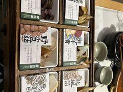 -首开·龙湖成都西宸天街