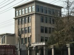 -华北电力大学(一校区)