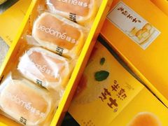 -味多美蛋糕(义和庄地铁店)