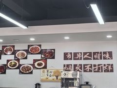 -市井川菜(江宁店)