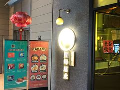 -顺峰顺水顺德菜(龙华店)