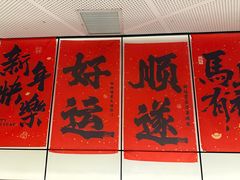 -必胜客(高新中大店)