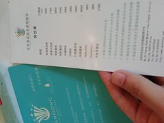 -南宫温泉水世界