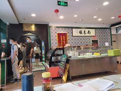 -南来顺饭庄·清真(南菜园店)
