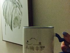 -小确幸 Massage(环贸iapm店)