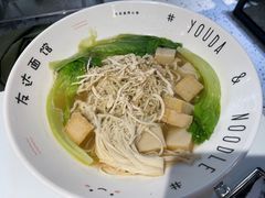 -友达面馆(广州总店)
